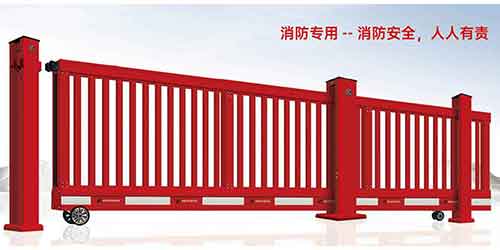 平移門168-B12型