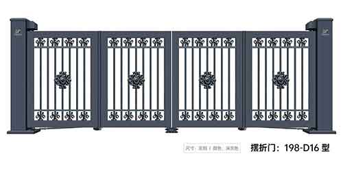 擺折門198-D16型