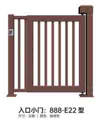 入口（kǒu）小門888-E22型