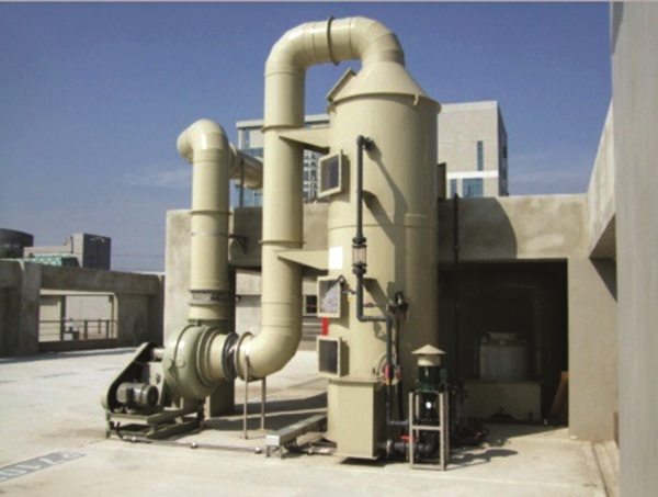 廢氣集（jí）中（zhōng）處理裝置